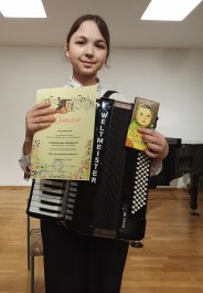Награждение участников конкурса «Мои музыкальные каникулы»