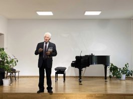 Праздничный концерт ко Дню учителя