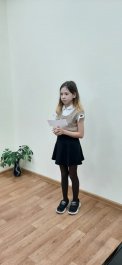      Классный час «ЧИТАЕМ МУЗЫКУ И СЛОВО», приуроченный к Всероссийскому дню чтения.