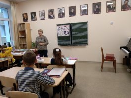 «Наша страна – Россия». 