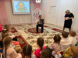 Концерт «Музыка для всех»