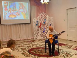 Концерт «Музыка для всех»