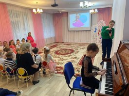 Концерт «Музыка для всех»
