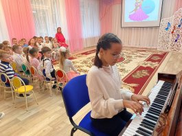Концерт «Музыка для всех»