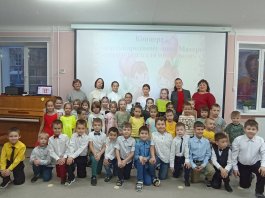 Праздничный концерт, посвященный международному Дню Матери в рамках социального проекта «Музыкальный ручеек».