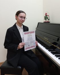 Победа во Всероссийском конкурсе