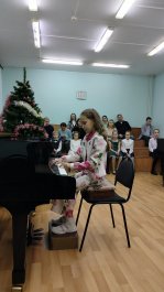 Концерт «Новогодняя фантазия»