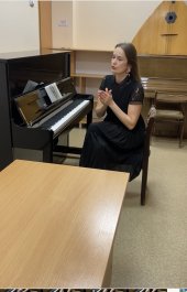 Состоялся мастер-класс Яковлевой М. С. на тему «Особенности работы концертмейстера с учащимися старших классов».