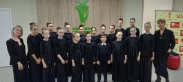 Хор «GLORIA» стал обладателем Гран-при III Всероссийского фестиваля-конкурса академического вокала и хорового пения