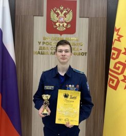 Новые победы наших флейтистов во  Всероссийском фестивале- конкурсе классического музыкального искусства «TUTTI».