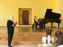 Концерт «Музыка в весенних красках»