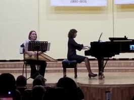 27 марта 2023 г. в зале музыкального училища состоялся концерт «Концертмейстеры приглашают…».