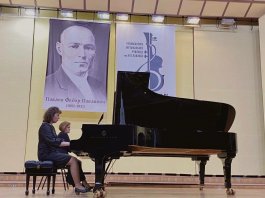Преподаватели ЧДМШ №1 им. С. М. Максимова приняли участие в концерте «Сергей Рахманинов: «Я - русский композитор...»