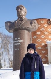 Подведены итоги III Международного фестиваля-конкурса детского и юношеского творчества «Наследники великого баса» имени народного артиста СССР Максима Дормидонтовича Михайлова, посвященного 130-летию со дня рождения. 