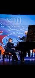   13 и 20 апреля в зале Чувашской государственной филармонии состоялись концерты в рамках VIII Республиканского фестиваля музыки «Молодые таланты».