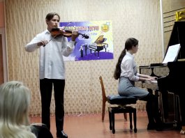Творческая встреча учащихся фортепианных отделений детских музыкальных школ г. Чебоксары, посвящённая Году педагога и наставника в России в рамках реализации городского проекта "ОДАРЁННЫЕ ДЕТИ - будущее культуры Чувашии".