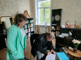 Презентация учебного пособия «Дирижирование».