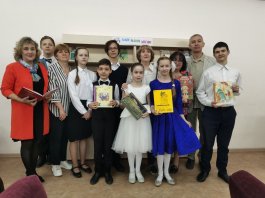 Учащиеся Чебоксарской детской музыкальной школы №1 им. С.М. Максимова приняли участие в Детском фестивале литературы и искусства «Детства яркая страна».