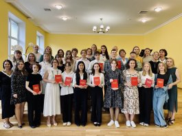 В добрый путь, выпускники!