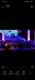Праздничные концерты к 150-летию Сергею Рахманинову.