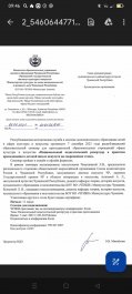 Участие наших преподавателей в семинаре «Национальный педагогический репертуар в практике преподавания в детских школах искусств».