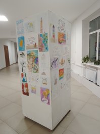 Выставка детских рисунков, посвященная  Международному дню музыки.  