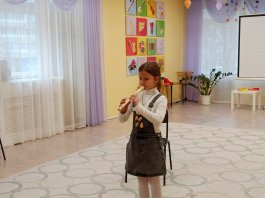 Концерт «В гостях у музыки»  для воспитанников  д/с №118.