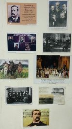 Фотоконкурс к юбилею А.П. Бородина завершён!