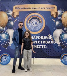  Поздравляем Алексееву Викторию с победой на Международном фестивале-конкурсе А. Ермолова «Мы Вместе» 