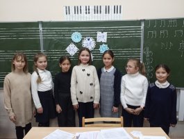 Сольфеджио – это интересно!