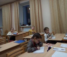 Сольфеджио – это интересно!