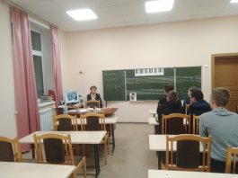 В ЧДМШ №1 им. С.М. Максимова прошли информационные беседы «Голос сражающегося народа»