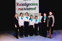«Концертмейстер-профессионал в мире музыки»