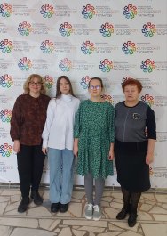Победа учащихся в Международном конкурсе «Калейдоскоп талантов» в номинации оркестровые инструменты
