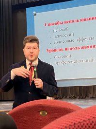 Преподаватели по вокалу школы посетили семинар в городе Казани