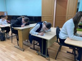 Всероссийская акция "Весточка на фронт"