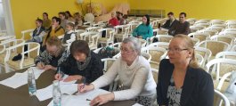 Подведены итоги Всероссийского конкурса «Играем Баха»