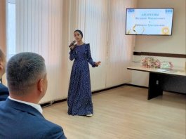 Поздравление золотых юбиляров
