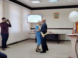 Поздравление золотых юбиляров