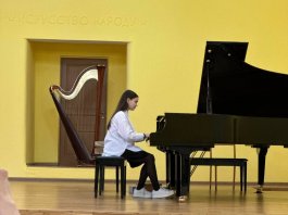 ОТЧЕТНЫЙ КОНЦЕРТ «МУЗЫКАЛЬНЫЙ КАЛЕЙДОСКОП»
