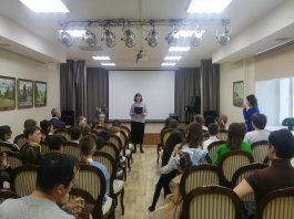 Семинар в рамках проекта «Школа педагогического мастерства»