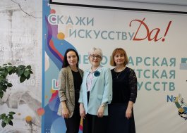Конкурс музыкального творчества юных исполнителей «Маленький музыкант»
