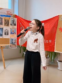 Праздничный концерт, посвященный Дню Победы