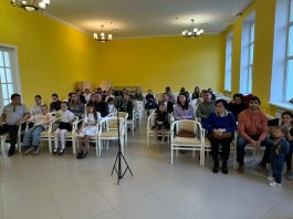 Отчетный концерт «Играем вместе»