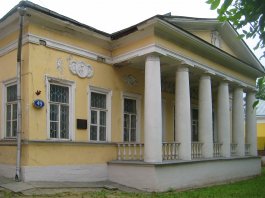 Урок-посвящение Пушкину и Глинке