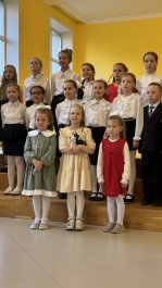 Вокально-хоровой концерт «Мы вместе»