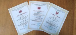 Открытый урок «Формирование мышления пианиста-импровизатора»