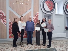 Курсы повышения квалификации «Современные технологии социально-культурного проектирования»