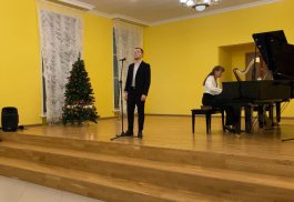 Концерт «С песней по жизни»