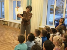 Концерт в детском саду «Как читают музыку»